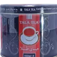 چای طلا گرد مشکی