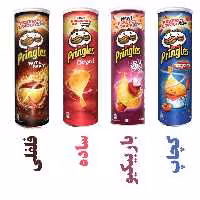 چیپس پرینگلز پک19تایی محصول امریکا سایزبزرگ