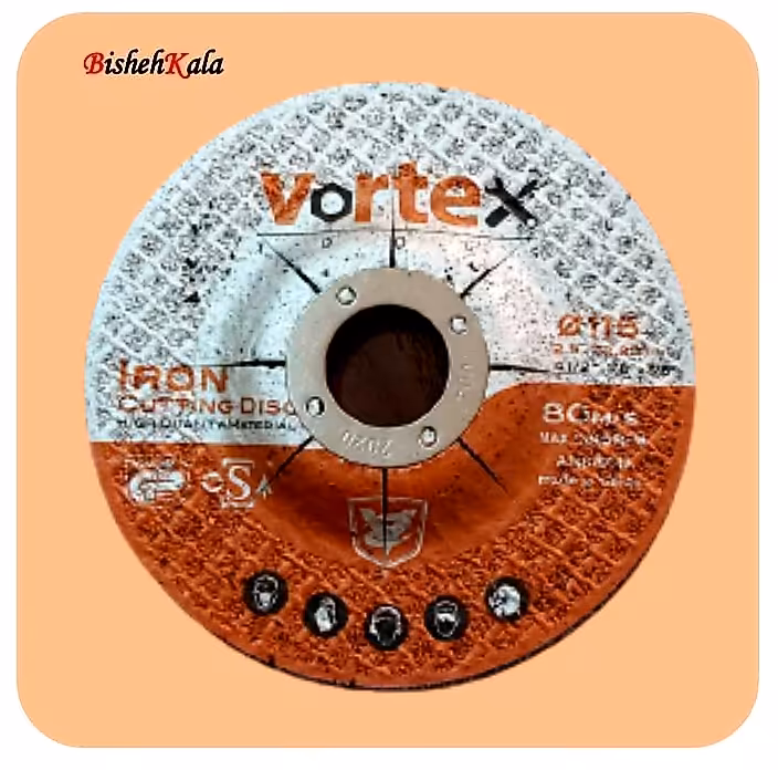 صفحه سایش آهن بزرگ Vortex ورتکس مدل 180