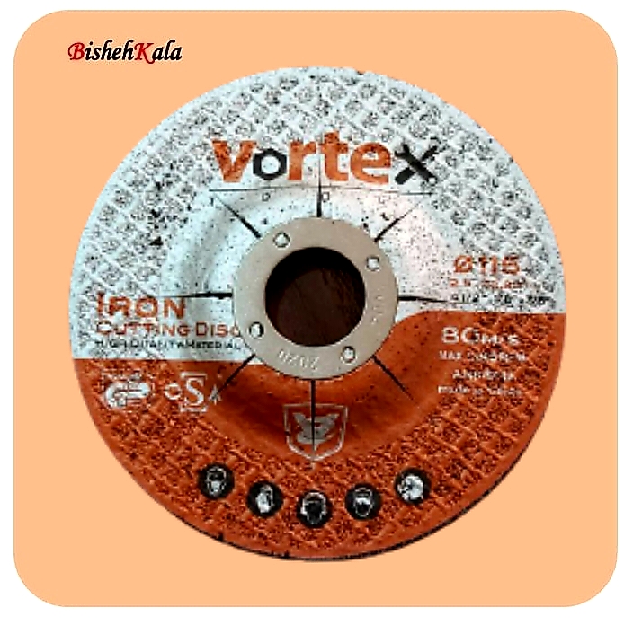 صفحه سایش آهن بزرگ Vortex ورتکس مدل 180