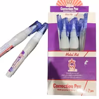 لاک غلط گیر MQ مدل MQ-07  جنس عالی ارسال رایگان 