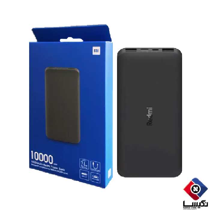 شارژر همراه شیائومی مدل Redmi PB100LZM ظرفیت 10000 میلی آمپر ساعت