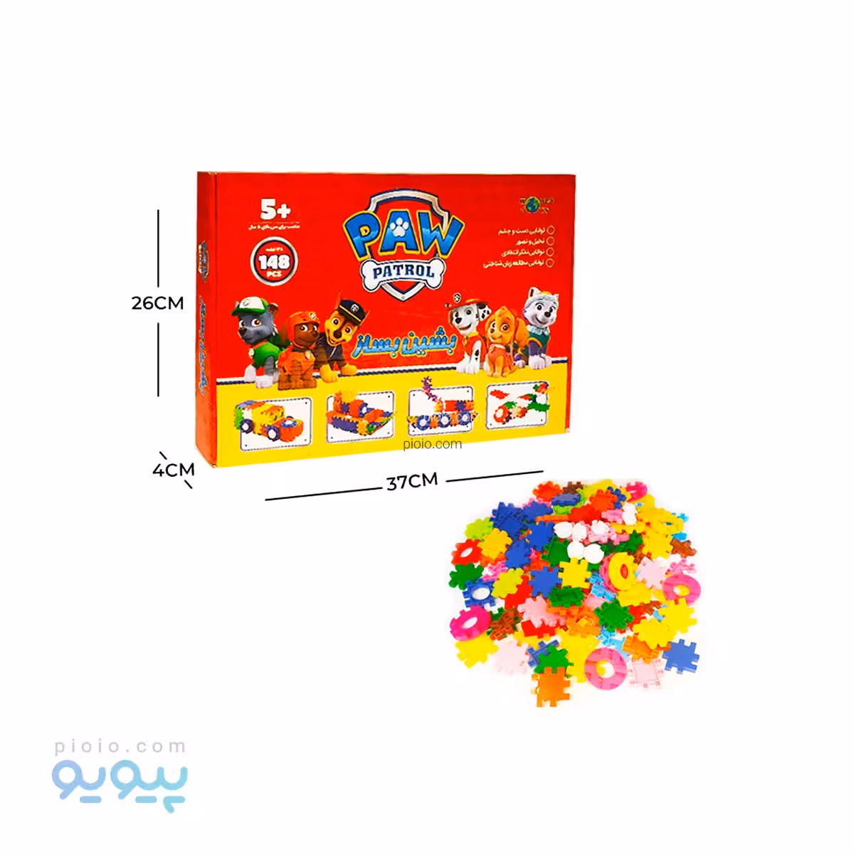 لگو بازی بشین بساز WORLD TOYS ایتم8295 تک و عمده