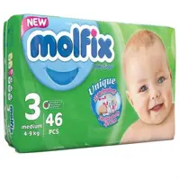 پوشک بچه مولفیکس سایز 3*