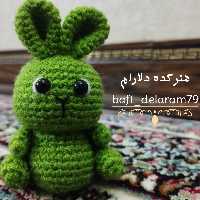 جاکلیدی و آویز خرگوش کیکو دستبافت سایز 8cm مناسب هدیه عید نوروز