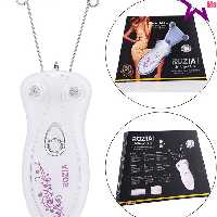 بند انداز روزیا دارای گارانتی 12ماهه آوای مهر