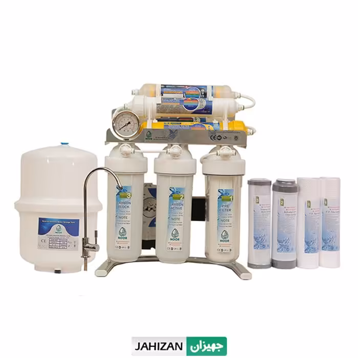 دستگاه تصفیه آب نور مدل X CHROME M800 فیلتردار