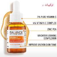 سرم ویتامین سی بالانس BALANCE