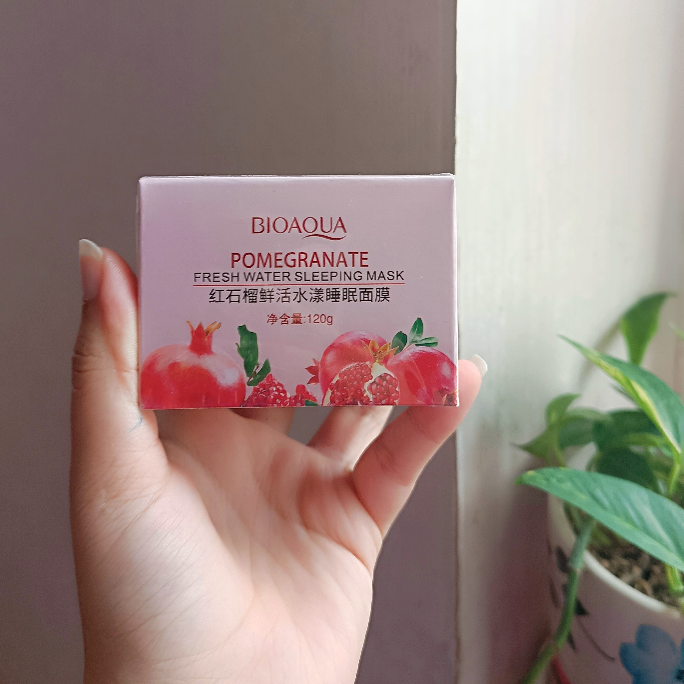 ماسک خواب انار بیوآکوا