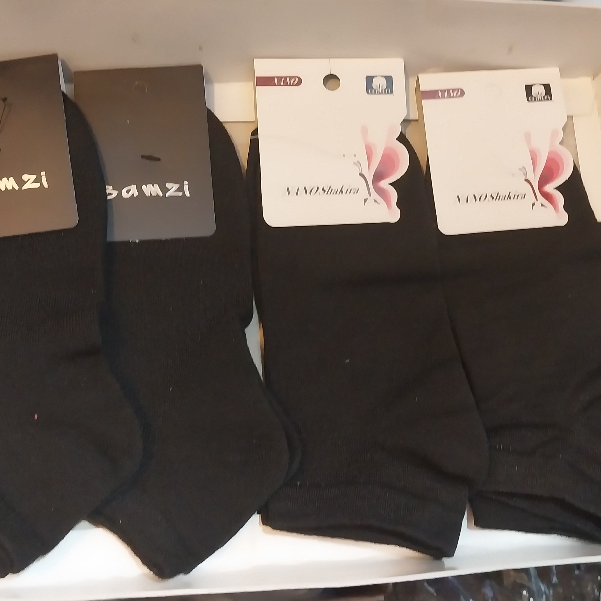 جوراب نخی مچی مشکی