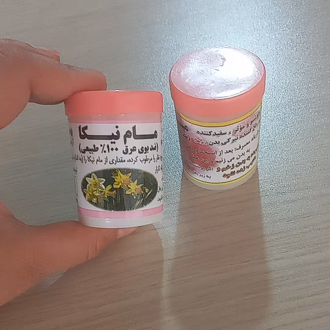 مام پودری نیکا ضد عرق و سفیدکننده زیر بغل  مناسب آقایان و بانوان