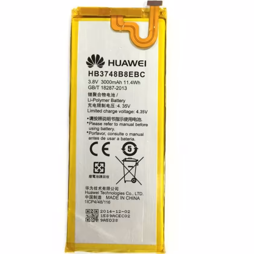 باتری موبایل هوآوی P 8