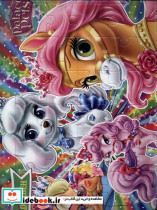 قیمت و خرید کتاب پازل صفحه ای حیوانات اشرافی | ایده بوک