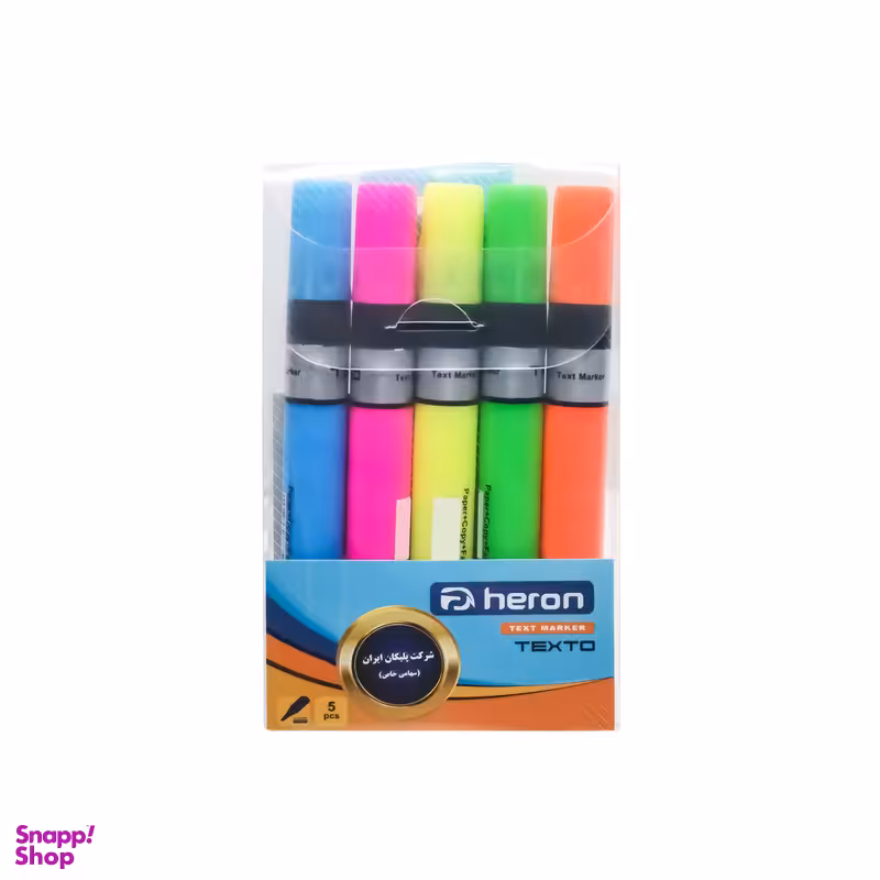 هایلایتر پلیکان هرون مدل Texto بسته 5 عددی