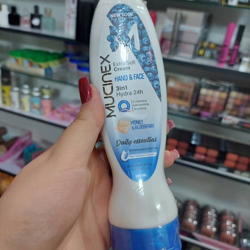 آبرسان ماسینکس