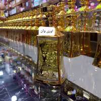 عطر گرمی اوری وان(1 گرمی)