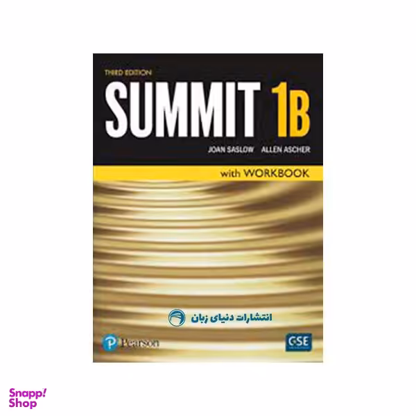 کتاب SUMMIT 1B اثر جمعی از نویسندگان انتشارات دنیای زبان