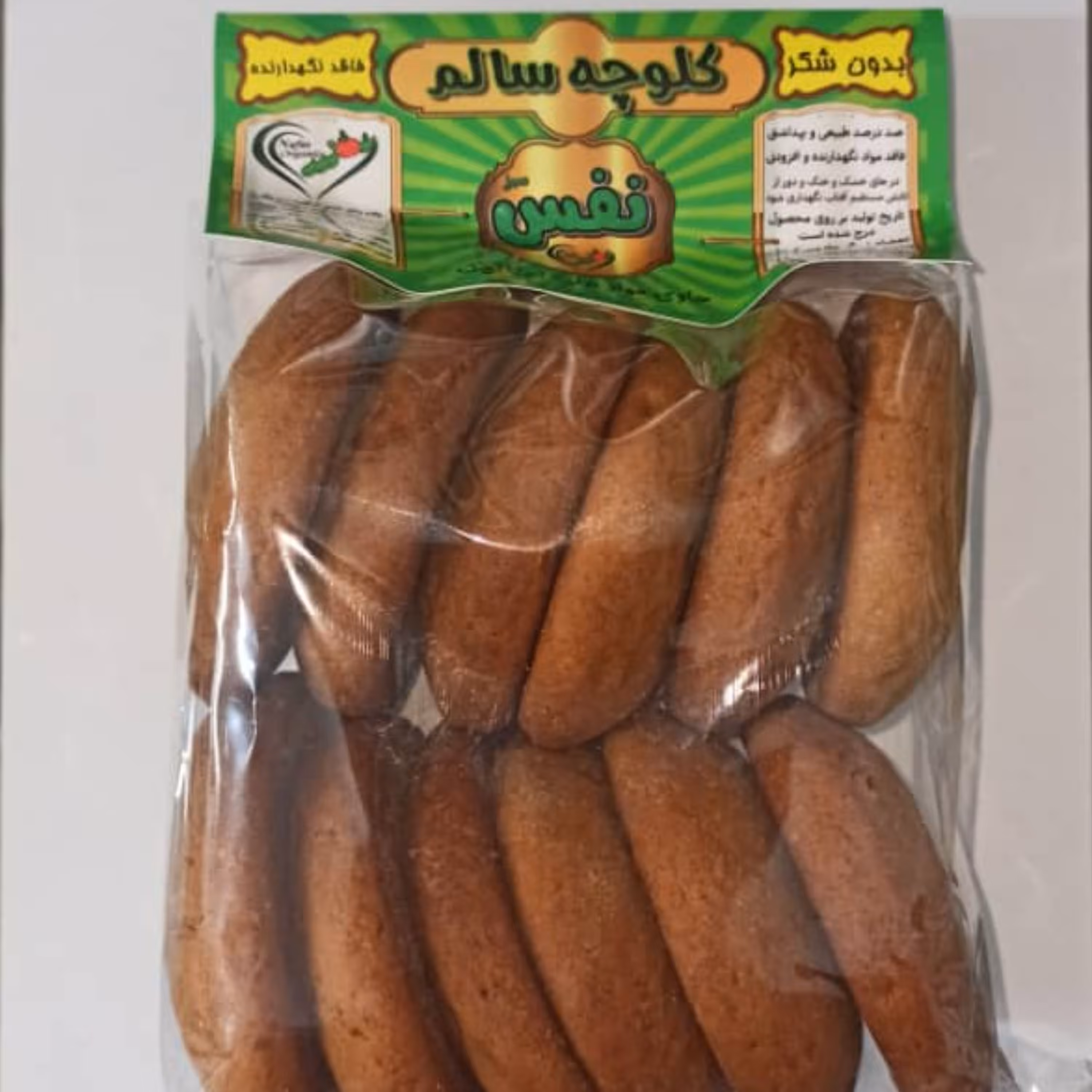 کلوچه زنجبیلی 12 عددی ارگانیک شیرین شده با شیره انگور ( محصول شرکت نفس )