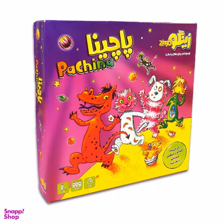 بازی فکری پاچینا