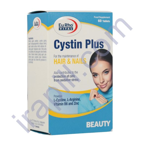 قرص سیستین پلاس یوروویتال 60 عدد