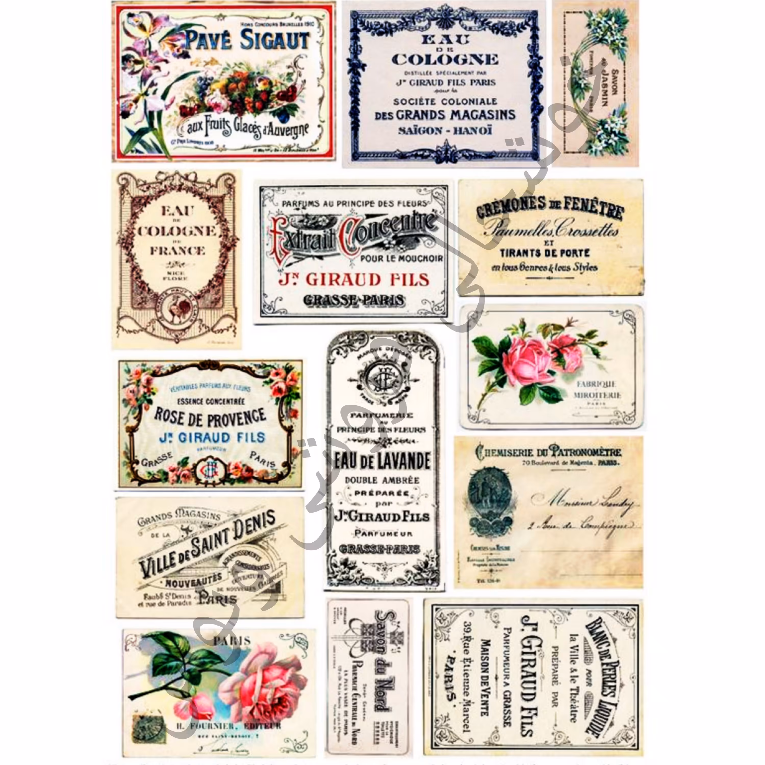 پک استیکر کلاسیک وینتیج و جذاب