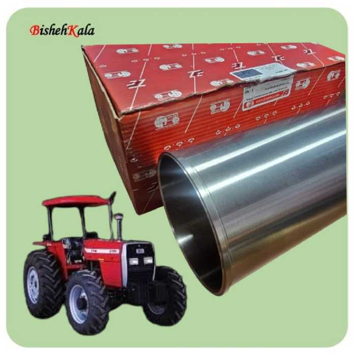 بوش موتور برقو نخورده تراکتور مدل 285  کد  L910