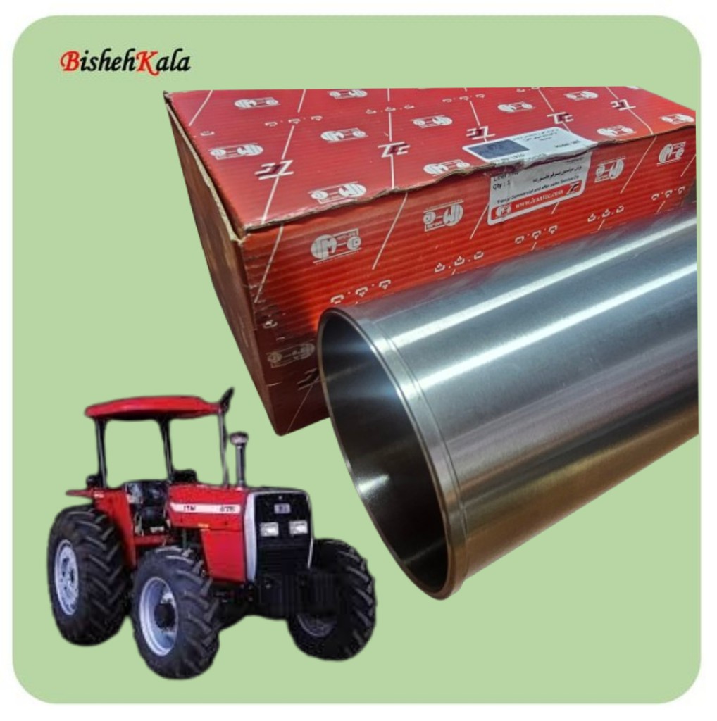 بوش موتور برقو نخورده تراکتور مدل 285  کد  L910