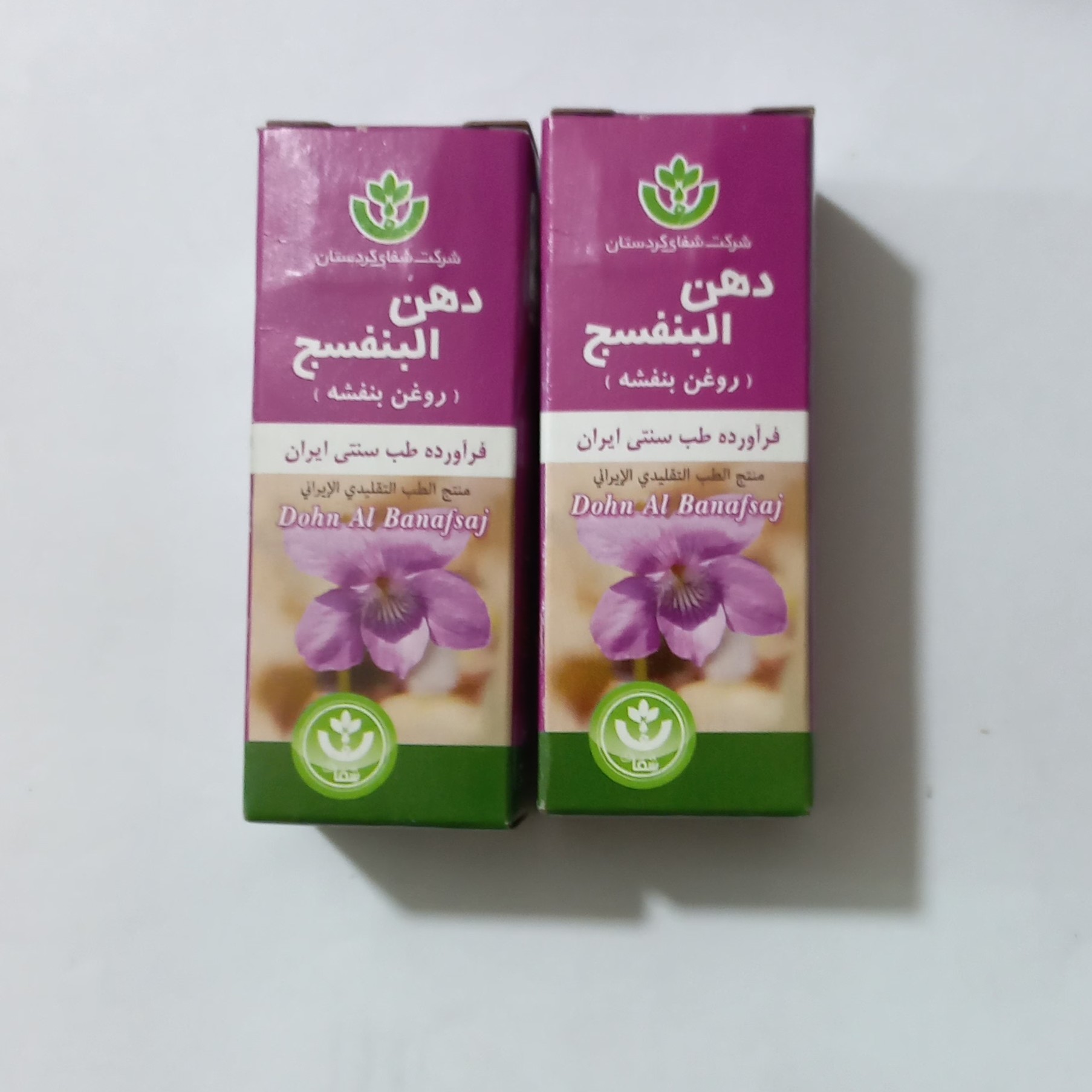 روغن بنفشه پایه کنجد فرآورده طب سنتی ایران