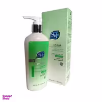 شوینده غیرصابونی اس وی آی (SVI) مناسب پوست چرب حجم 220 میلی‌لیتر