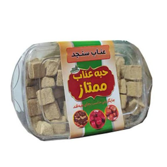 حبه عناب سنجد طبیعی