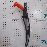 اره باغبانی جاملی  JUMLEE طرح سامورایی