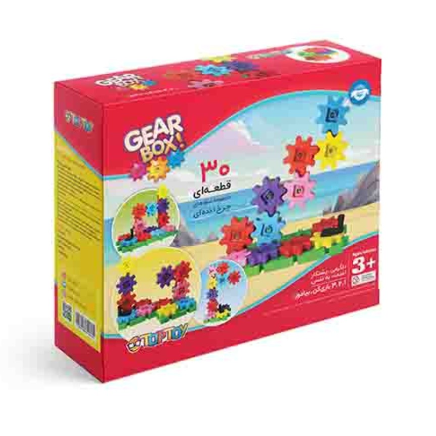 ساختنی گیربکس 30 تایی  GEAR BOX

