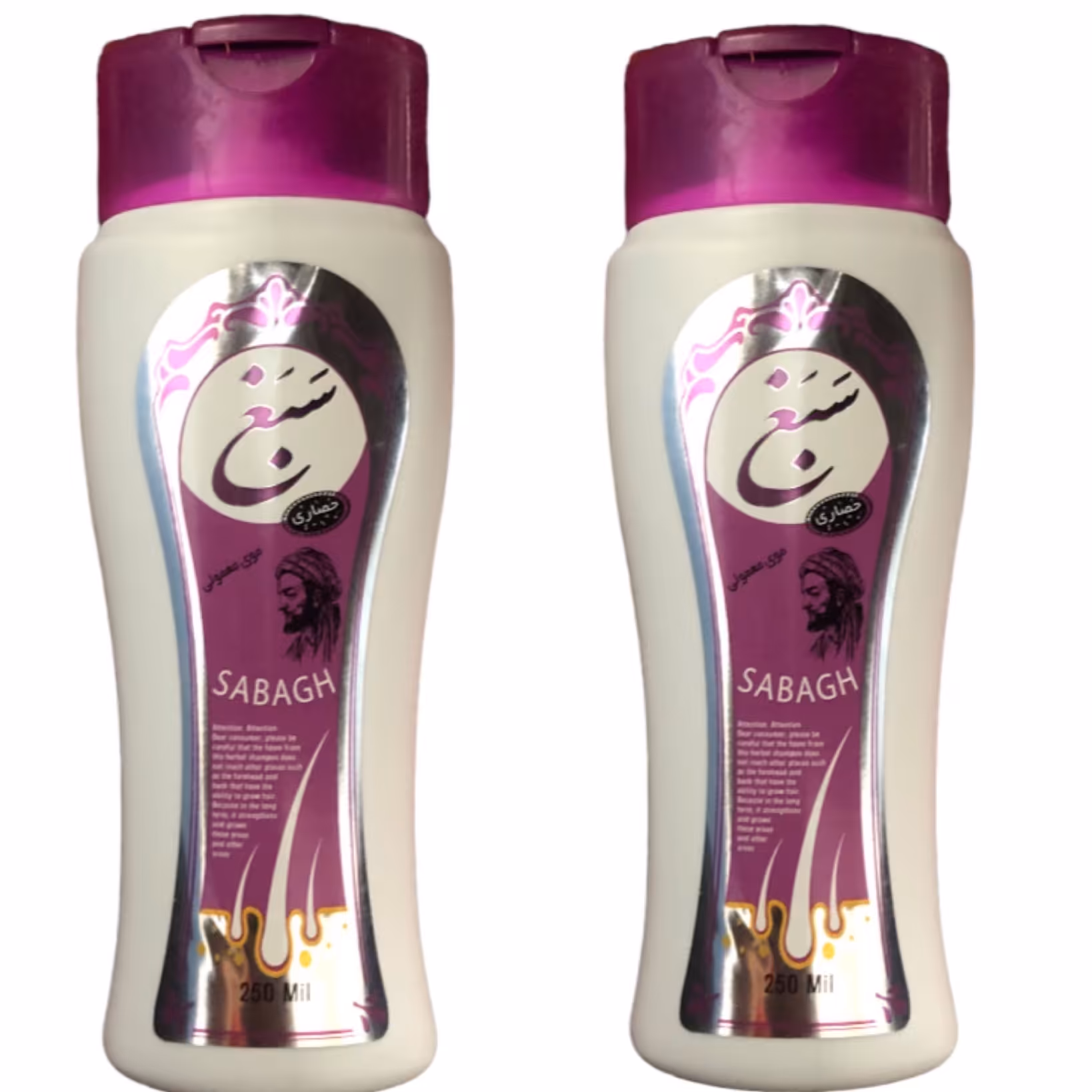 شامپو سبغ اصل حصاری(موهای معمولی)