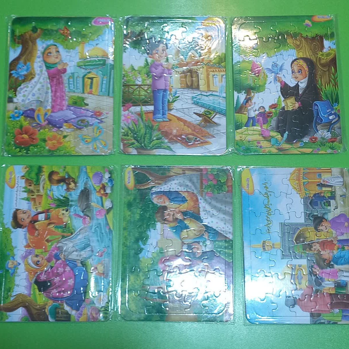 پازل مذهبی