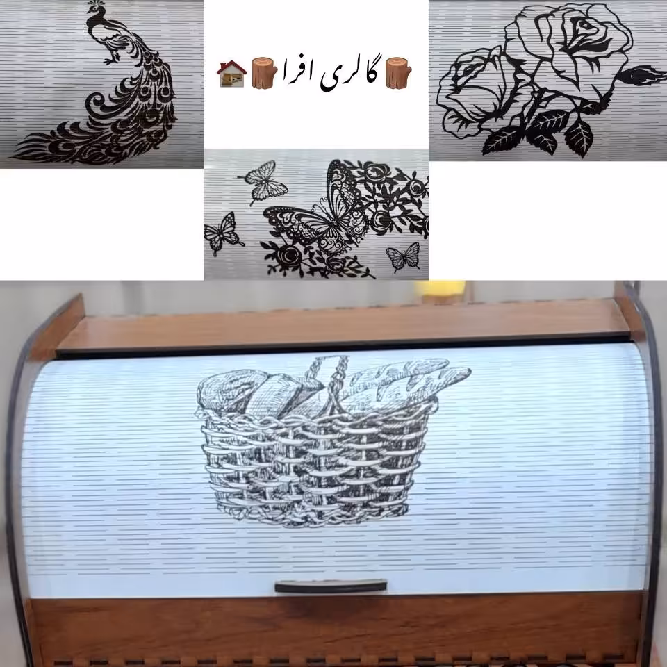 جا نونی بزرگ چوبی در طرح بندی و رنگ بندی 