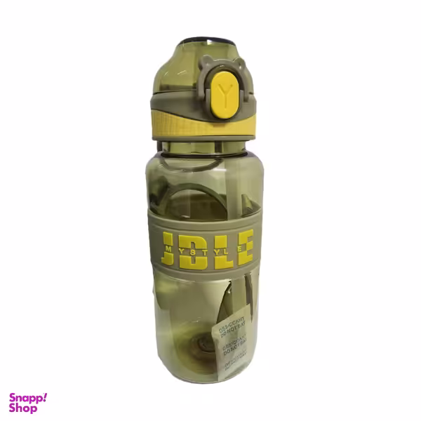 قمقمه مدل My Style حجم 900 میلی‌ لیتر