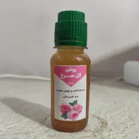 روغن گل محمدی گلسرخ  گل سرخ رز 60 میلی زداویلز (منافذ باز پوست-ضد لک-آکنه-جوش صورت-ضد جوش-ضد چروک)