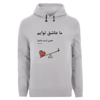 هودی نگارایرانی مدل J 12