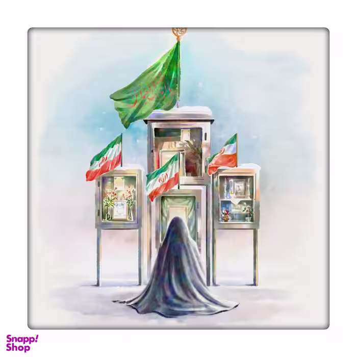 کاشی طرح مادر شهید کد 8161166