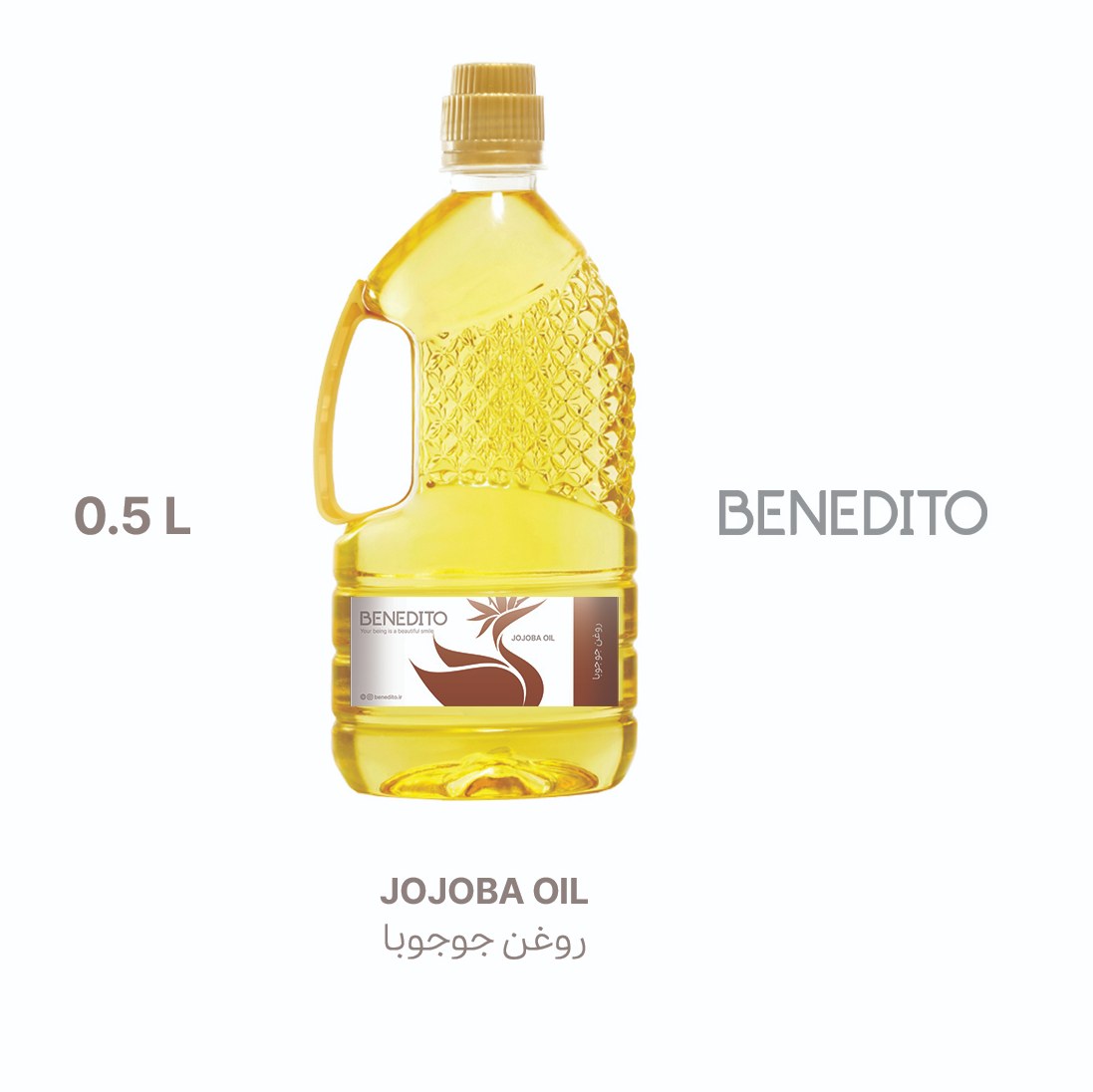 روغن جوجوبا نیم لیتری