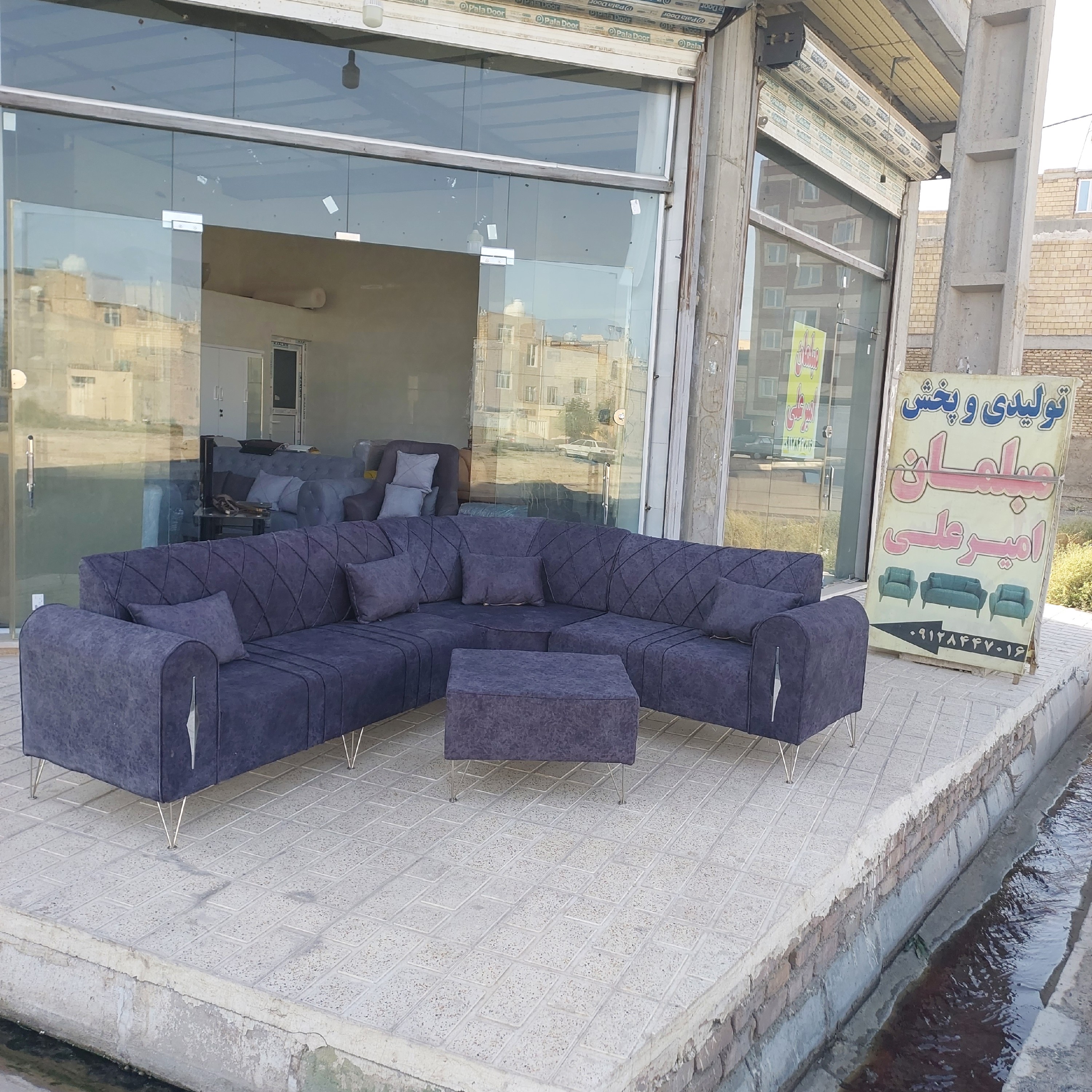 ال چستر مبل ال کمجا وشیک فروش نقدواقساط به همه شهرها بدونه ضامن