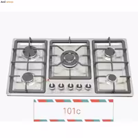 اجاق گاز رومیزی جانا مدل 101