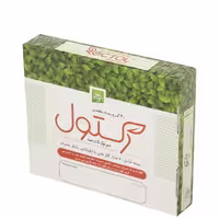 پماد  رکتول بواسیر 