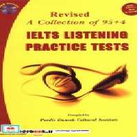قیمت و خرید کتاب Ielts Listening Practice Tests | ایده بوک