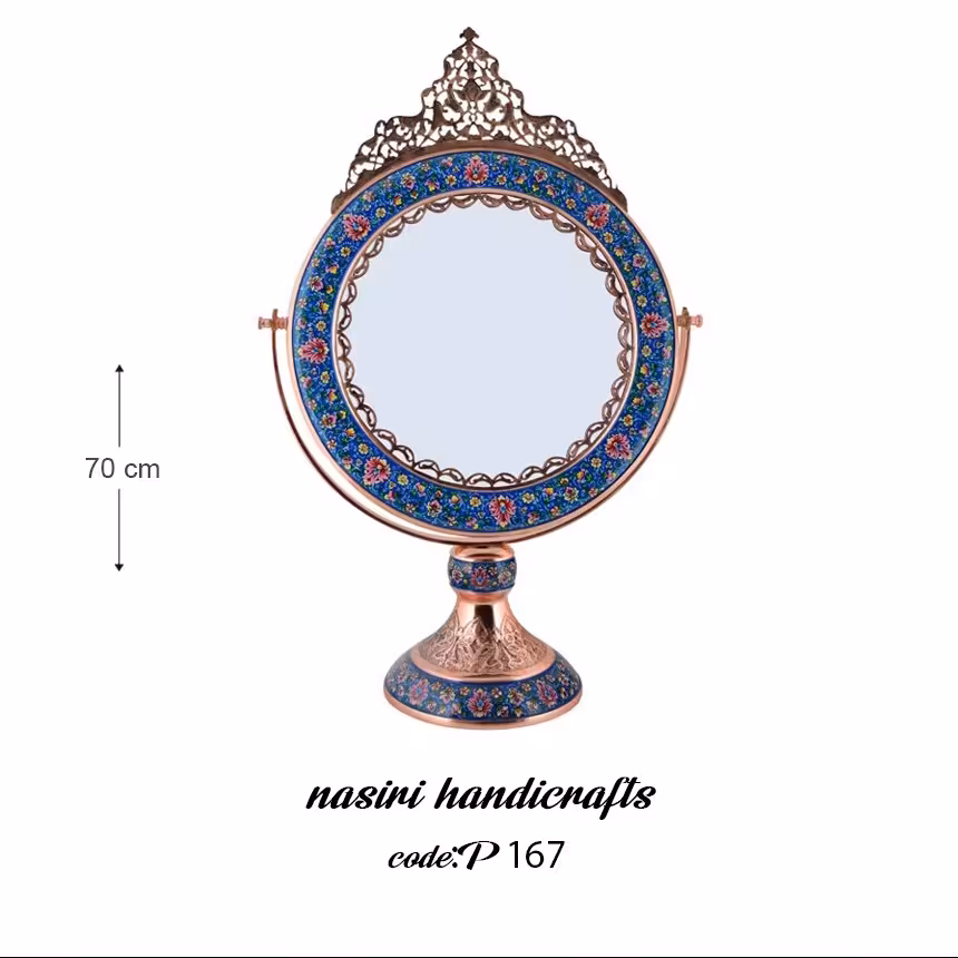 آینه گرد بزرگ مس و پرداز نصیری