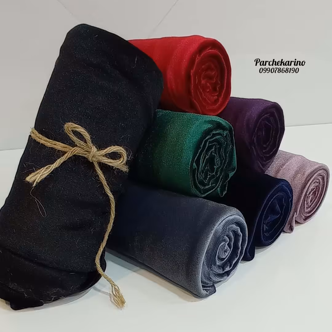 پارچه مخمل کره ای ساده عرض یکمترونیم به طول یکمتر