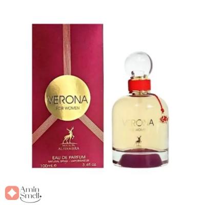 ادکلن ورونا الحمبرا | Alhambra verona
