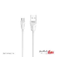قیمت و خرید کابل شارژ هترون Hatron HC134M - شبکه ساز