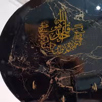 جاکلیدی دکوری تزیینی