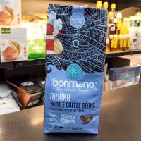 دان قهوه ARNIKA بن مانو 70درصد عربیکا 30 درصد ربوستا